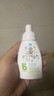 甘尼克宝贝（Baby Ganics）奶瓶清洗剂洗奶瓶清洁剂婴儿洗洁精 100ml无香 实拍图