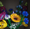 乐高（LEGO）积木拼装10313 繁花男孩女孩玩具生日礼物 实拍图