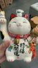 药师窑大号招财猫摆件彩绘招福大开运带项圈日本创意礼品开业乔迁日式 【加大不加价】6.5号&高19cm 实拍图