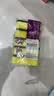 组合装海绵擦钢丝球厨房清洁工具碗筷锅具清洁神器 混色 黄绿腰型5片海绵擦 实拍图