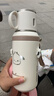 陶泉记保温杯女士高颜值2024新款茶水分离水杯随身便携男学生大容量杯子 白色 600ml 3D贴+帕帕狗贴纸 实拍图