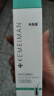 科美曼  医用创面敷料   D型（毛发毛囊营养液） 一盒装 晒单实拍图