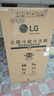 LG冰箱【线下同款】635L双对开门大容量家用 智能变频自动制冰机冰吧 风冷无霜银 S653MEP87D暮色黑 实拍图