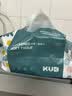 可优比（KUB）洗脸巾干湿两用一次性绵柔巾洁面卸妆擦脸巾抽取式 100抽 3包 实拍图
