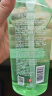 蜂花洗发水控油芦荟精华去油男女士蓬松清爽洗发露膏750ml 实拍图