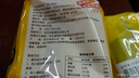 云山半咸蛋黄拌面速食方便面泡面干拌面懒人食品夜宵即食网红拉面116g*5 实拍图