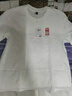 回力纯棉短袖男女款重磅精梳棉体恤宽松男装情侣t恤衣服夏季男士半袖 白色(h中国耀胸标) L /175(建议120斤-140斤左右) 实拍图