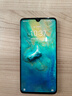 华为 HUAWEI Mate20 二手手机 麒麟980AI智能芯片 全面屏 超大广角徕卡三摄 翡冷翠色 6+128G全网通 95新 实拍图