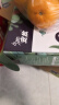 安牧山羊奶 好品质生羊乳鲜羊奶无膻牧山羊人除膻儿童老人营养礼盒奶 山羊奶200ml*10盒【一箱装】 实拍图