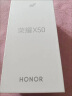 荣耀X50 1.5K超清护眼硬核曲屏 5800mAh超耐久电池 骁龙芯片 一亿像素 8+256 燃橙色 5G手机 国家补贴 实拍图