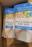 贝拉米（Bellamy's）米粉 有机高铁米粉婴儿5个月澳洲进口米糊辅食COS营养细腻易消化 牛乳香草6月+ 【乳糖不耐受勿拍】 实拍图