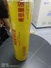 南亚星一次性大卷大号家用保鲜膜 PVC超市酒店保鲜膜家用厨房水果蔬菜透 宽35厘米300米约2.45斤 1 实拍图