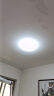 松下（Panasonic）灯LED灯吸顶灯客厅卧室灯具书房餐厅灯具 圆形24瓦素白HHXC2221L 实拍图