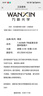 万新WAN XIN 新款 1.67超薄高清防蓝光镜片男可配度数送商务眼镜框女Z 18009黑色 商务半框通勤百搭  配万新1.67MR-7超薄非球面镜片 实拍图