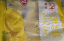 融厨玉米发糕700g（20个 方糕米糕馒头 儿童早餐半成品面点包子 ） 实拍图