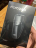 飞科（FLYCO）【父亲节礼物送爸爸】剃须刀刮胡刀飞科剃须刀电动剃须刀便携款旋转式生日礼物男士双刀头 黑色双刀头【标配】 实拍图