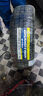邓禄普（DUNLOP）汽车轮胎 GRANDTREK ST30 越野车轮胎 城市SUV 225/65R17 102H原配新奇骏 实拍图