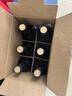 方尼堡【买1箱到手2箱】法国原酒进口红酒14度干红葡萄酒整箱6瓶750ml装 到手2箱共12瓶+6个礼袋+开瓶器 实拍图