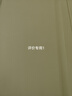 先科（SAST）定压大功率蓝牙功放机公共广播放大器1500W吸顶音柱壁挂音响门店会议家庭影院组合六分区独立控音 实拍图