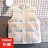 羽绒服马甲女秋冬新款休闲百搭简约外穿保暖背心马甲 W03-象牙白 L 实拍图
