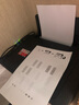 星朋适用佳能845墨盒墨水ts308腾彩PixmaMG2400 3080 2880S 2580s加墨连供 黑色墨盒845 透明款 实拍图