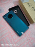 华为Mate30 Mate30pro 华为mate30pro二手 华为手机 二手5G手机 国行95新 翡冷翠（5G版） 【Mate30Pro】8+256G（100%电池） 实拍图