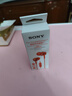索尼（SONY）MDR-EX255AP 有线耳机入耳式 3.5mm接口 带麦立体声手机通话高音质 红色 实拍图