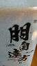 孔府家朋自远方9 浓香型白酒  52度 500ml 单瓶装 送礼商务宴请 实拍图