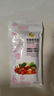 密封袋保鲜袋加厚防漏冰箱冷藏食品分装食品级双筋封存收纳 常规够用 中号30支 实拍图