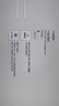 visio/project永久激活码2021/2019产品密钥专业绘图项目管理软件 visio2019永久激活 实拍图