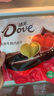 德芙（Dove）丝滑牛奶巧克力婚庆喜糖4.5g散装婚礼糖果伴手礼 德芙4.5g黑巧500g一斤装 实拍图