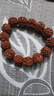 灵月阁尼泊尔大金刚菩提子佛珠手串手链同树籽文玩男女士女神节礼物 【玩家级】红皮五瓣大金刚素串 19mm 实拍图