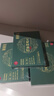 【三盒】中葆堂艾草膝盖贴艾灸贴艾贴膝盖颈椎关节贴非老黑膏药 实拍图
