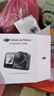 大疆（DJI）Osmo Action 4 运动相机 action4 骑行户外潜水滑雪钓鱼冲浪挂脖记录仪vlog手持相机 Action 4 双电版【加】户外礼包 无内存卡 标配无随心换 实拍图