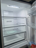 海尔冰箱三开门风冷无霜一级能效家用电冰箱三门超薄双变频净味除菌节能省电小冰箱以旧换新 235升一级双变频风冷无霜冰箱/高1米8 实拍图