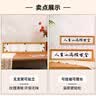悠乐美欢迎回家乔迁搬家装饰摆件入户门玄关柜小治愈情绪稳定办公桌工位 每一天都值得热爱内径9.8*48.3cm 实拍图