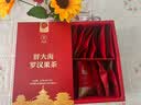 同仁堂北京同仁堂胖大海罗汉果咽炎茶甘草菊花茶清肺润肺茶120g/盒 实拍图