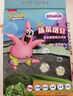未零海绵宝宝水果溶豆 荔枝苹果梨味16g儿童零食99%水果制作 实拍图