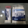 剔爽（BRUSHPICKS）台湾进口一次性双头鱼骨环保塑料牙签刷 家庭裝300支/盒 300支 单盒 实拍图