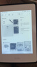亚马逊亚马逊kindle电纸书阅读器kpw3kpw4水墨屏558有背光voyage paperwhite3【黑白可备注】 S级准新【几乎无使用痕迹】 实拍图