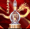 西凤酒52度玖藏老窖绵柔凤香型白酒婚谢师宴请过节送礼500ml单瓶 实拍图
