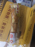 盼盼 手撕棒面包奶香味 手撕面包夹心棒休闲零食夜宵营养早餐代餐 手撕棒面包700g*2箱【约40个】 实拍图
