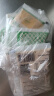 丘比（KEWPIE）千岛沙拉酱 调味品 炸鸡蘸料蔬菜沙拉三明治番茄酱 30g*9袋 实拍图