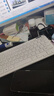 ifound（方正科技）W226无线键盘 办公便携外接超薄笔记本小键盘 无线迷你小巧键盘 简约白色 实拍图