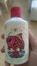 夜郎古100ml小酒53度酱香型白酒试味小酒纯粮名酒口粮酒 53%vol 100mL 5瓶 【小酌壹号】 实拍图