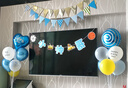 新新精艺 生日场景布置男女孩生日气球装饰儿童桌飘宝宝周岁生日快乐蓝色 实拍图