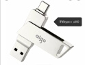 爱国者（aigo）32GB Type-C手机U盘 U350高速两用双接口U盘 USB3.2 OTG 安卓苹果笔记本电脑通用优盘 实拍图