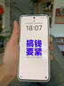 vivo【国家补贴】x200s 旗舰5G手机新品天玑9400+蔡司AI智能手机拍照美颜旗舰机vivo x200s 直白 12GB+512GB 官方标配版（京东物流速发） 实拍图