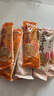 禾煜 甄选蜜枣150g 红枣原料 粽子蜜枣 即食 煲汤甜品八宝饭原料 实拍图