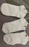 FitonTon6双袜子女夏季短袜白色女士纯棉袜中筒袜10A抑菌防臭吸汗透气船袜 实拍图